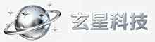 玄星科技